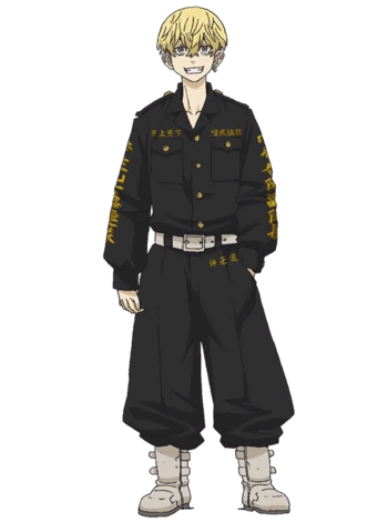 Chifuyu